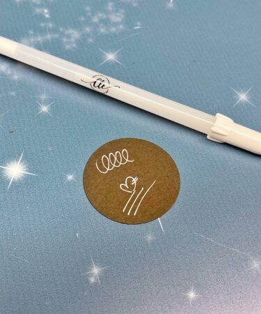 IL NEGOZIO DELLA MAMMA DI CLE- LE ATTREZZATURE DELLA CLE - PENNA GEL BIANCA