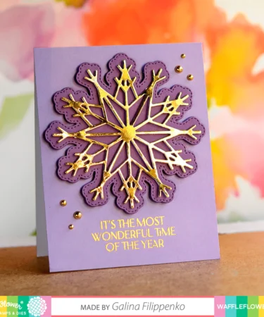 Alternative view of WAFFLE FLOWER - Star Snowflake Kit Die