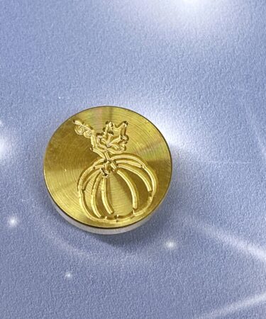 IL NEGOZIO DELLA MAMMA DI CLE - LE ATTREZZATURE DELLA CLE - SIGILLO CERALACCA ZUCCA 2,5 CM- MY 12 TALES 2023 OTTOBRE