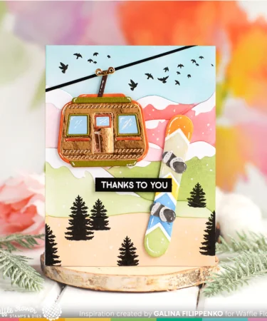 Alternative view of WAFFLE FLOWER -The View Die