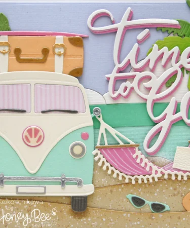 Alternative view of HONEY BEE - Honey Cut - Lovely Layers: Small Suitcases