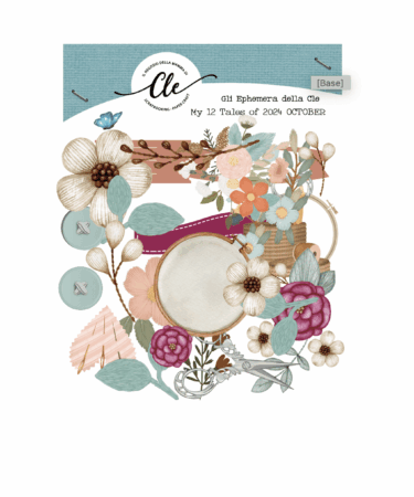 IL NEGOZIO DELLA MAMMA DI CLE - GLI ABBELLIMENTI DELLA CLE – MY 12 TALES OF 2024 - OTTOBRE- EPHEMERA