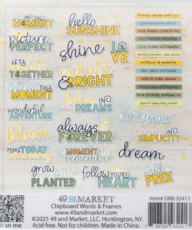 Alternative view of 49 AND MARKET Collezione Botanical Buzz  -  Chipboard Words