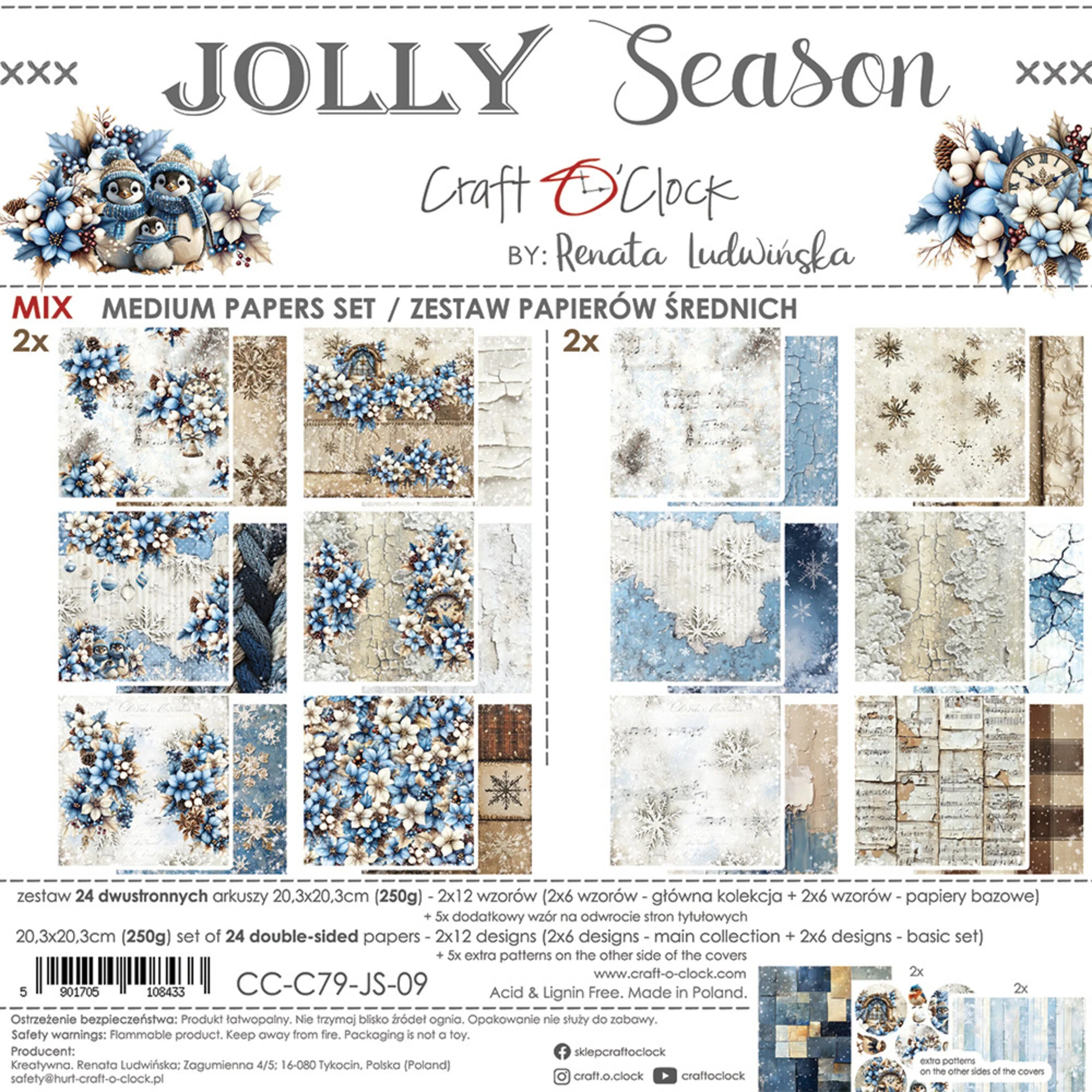 Craft O'Clock Jolly Season 8x8 Inch Medum Papers Set