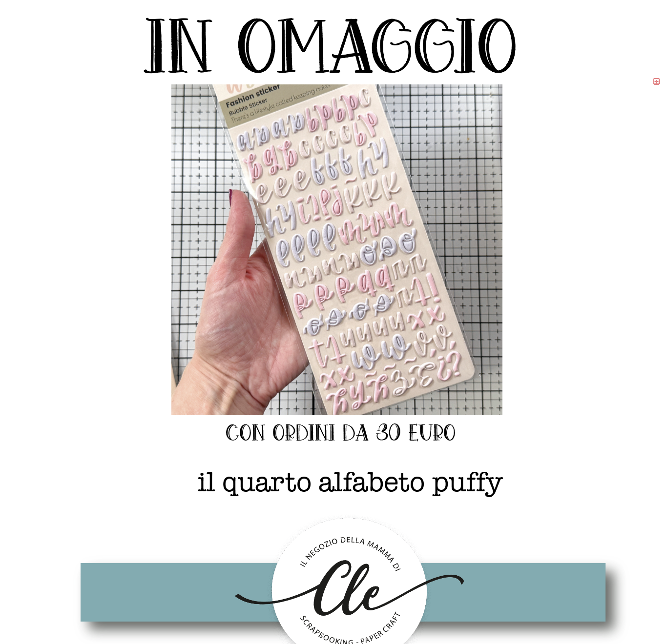puffy alfabeto omaggio #4