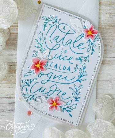 Alternative view of LA COPPIA CREATIVA - hot foil LUCE DI NATALE