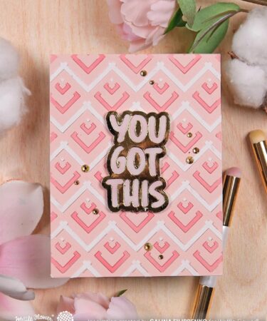 Alternative view of WAFFLE FLOWER - Old Friend Sentiments Die