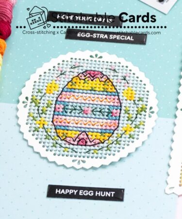 Alternative view of WAFFLE FLOWER - Pattern - Egg Hunt