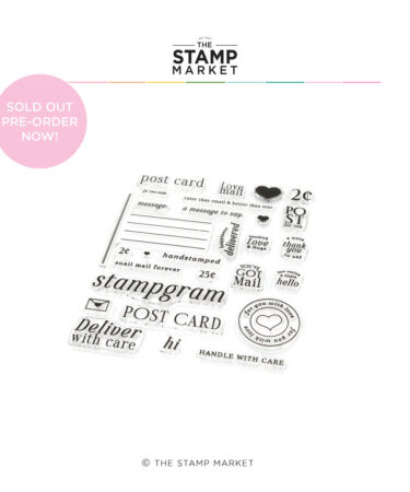 THE STAMP MARKET - CUTER THAN EMAIL STAMP