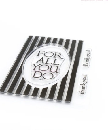 THE STAMP MARKET For All You Do Stamp